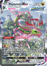 Rayquaza VMAX card, Evolving Skies #218